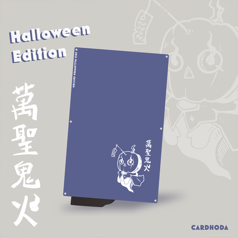 RFID防盜刷卡片盒 萬聖鬼火 - P04001_halloween