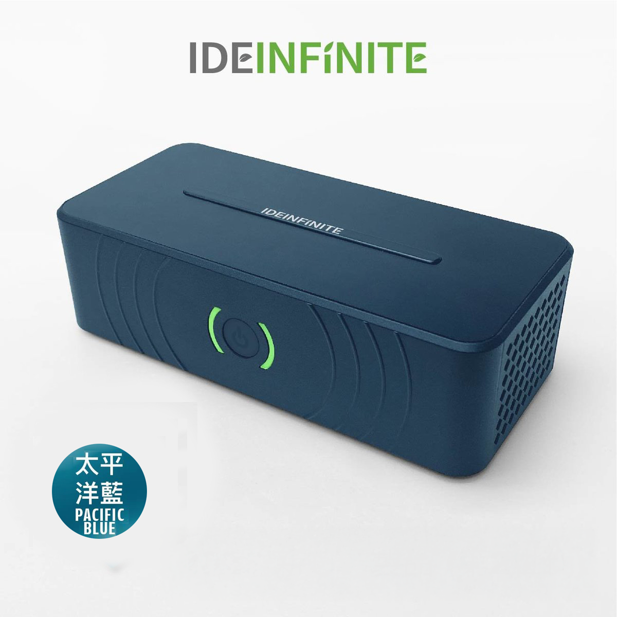 IDEinfinite 便攜式負離子臭氧空氣消毒器 (PAP-001A)